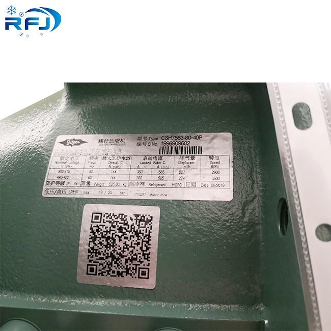 CSH75638040P Bitzer Screw Compressor